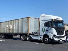 Watt EV truck